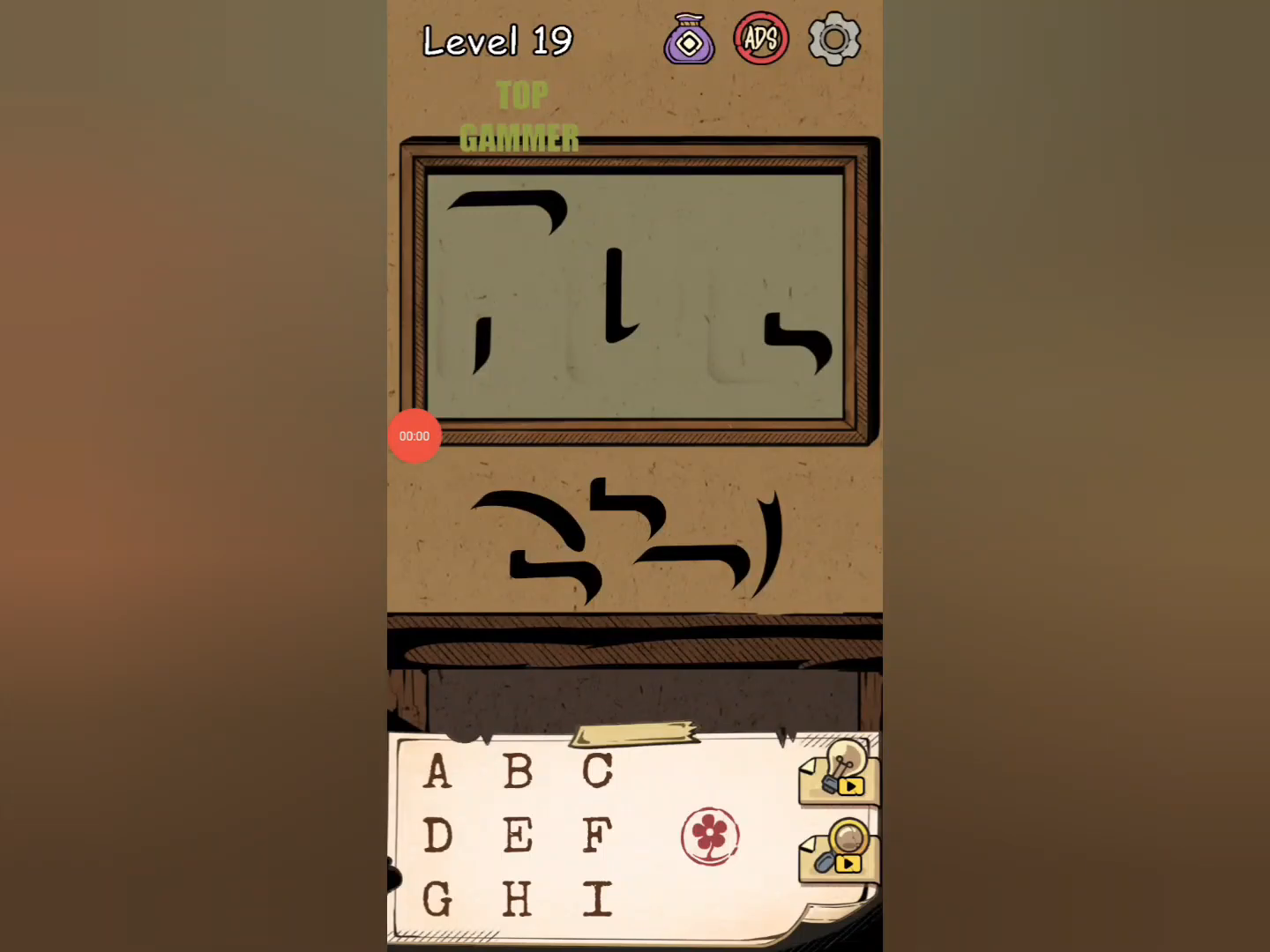 Flower Forest Word Puzzle level 19 Gameplay walkthrough solution Step 1