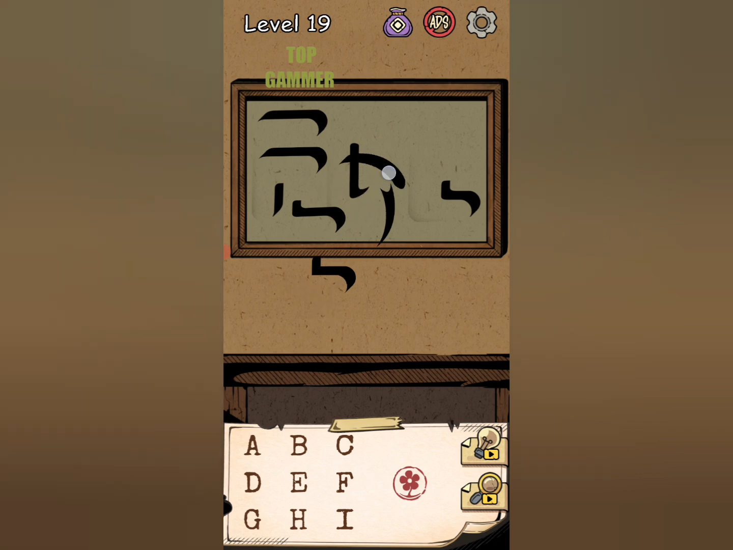 Flower Forest Word Puzzle level 19 Gameplay walkthrough solution Step 3